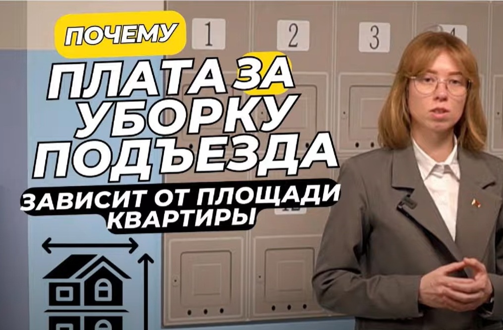 блог по испании