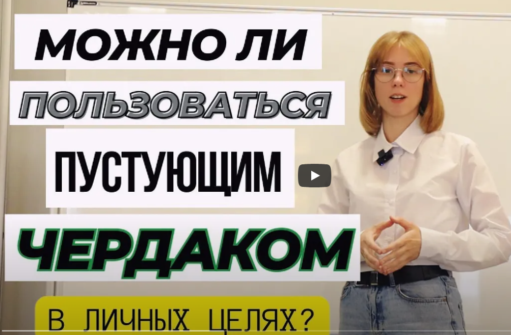блог по испании