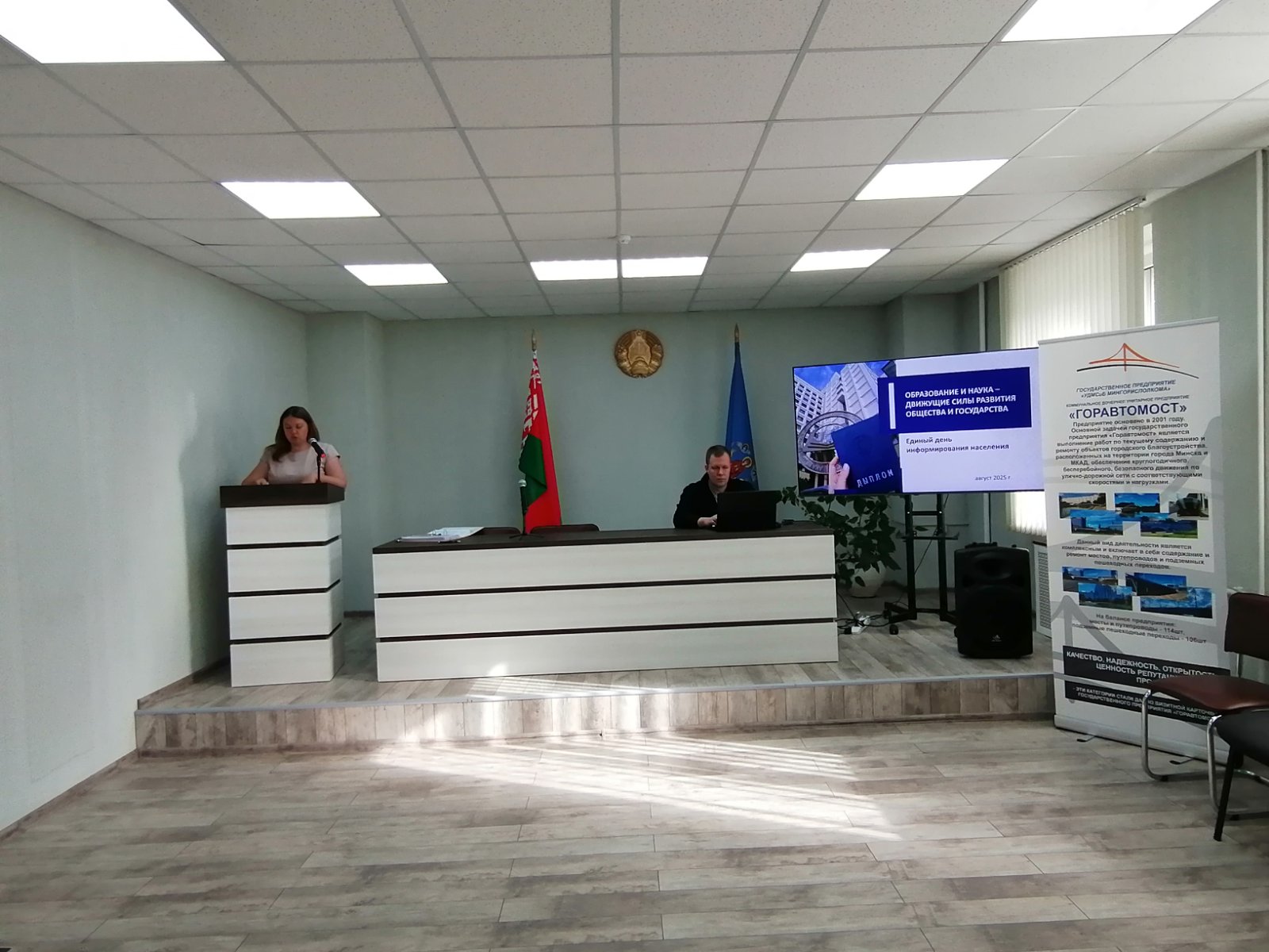 блог по испании