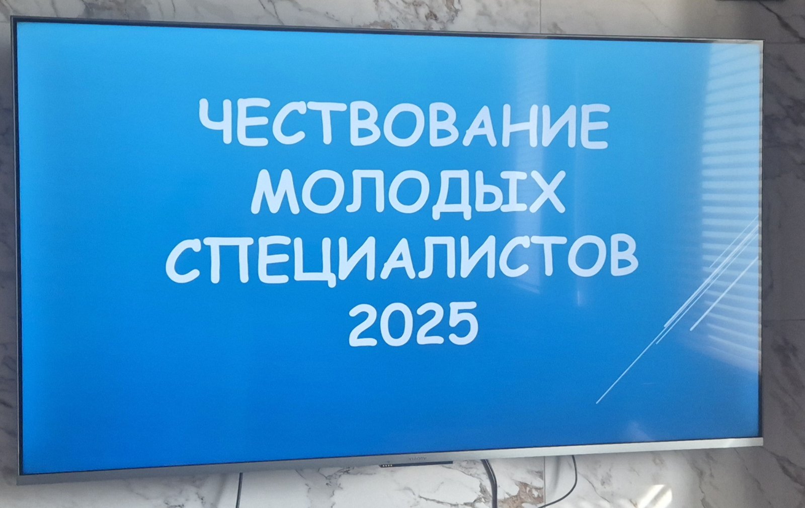 блог по испании
