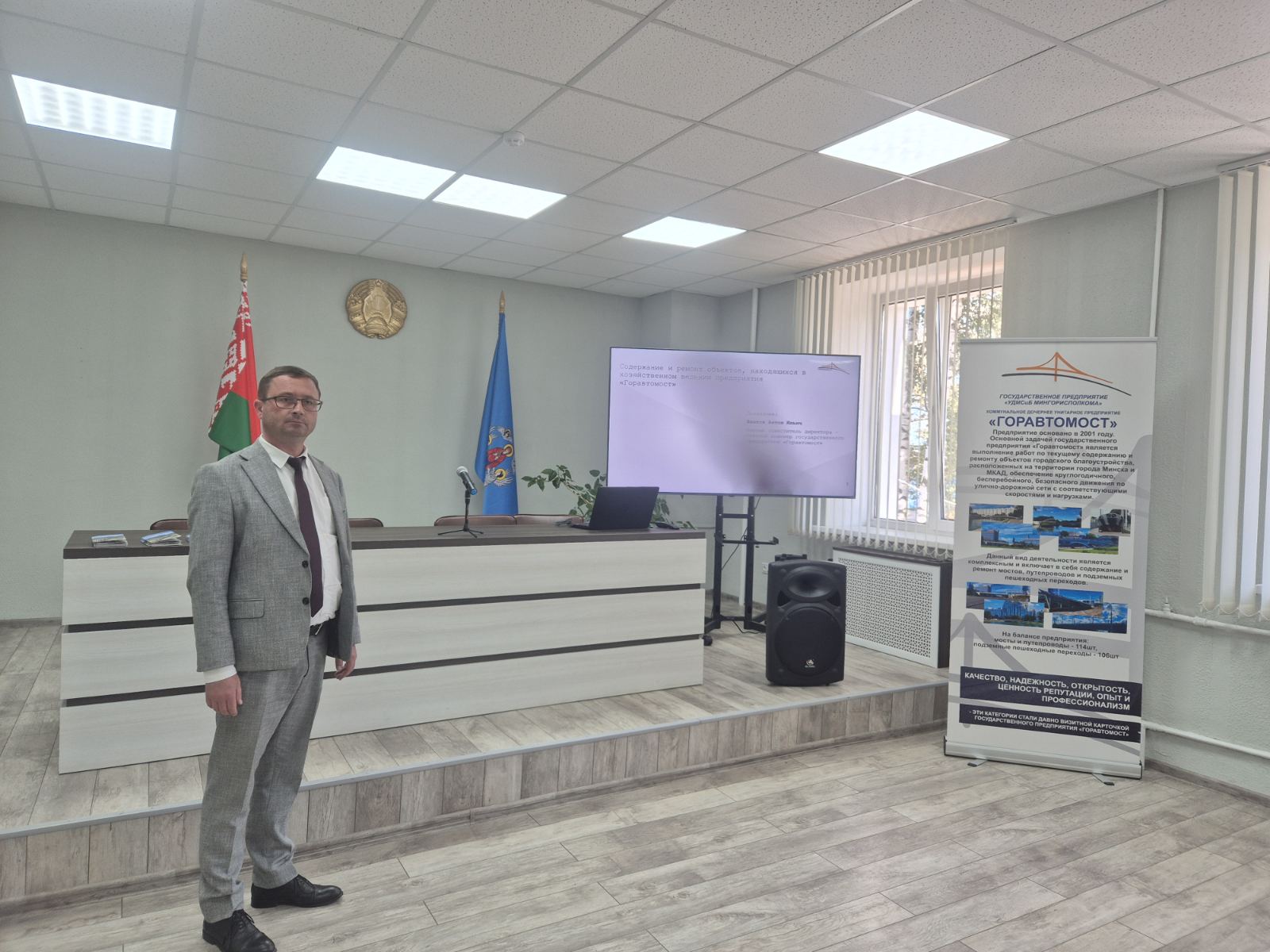 блог по испании