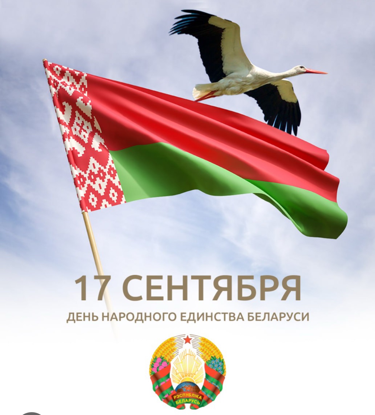 блог по испании