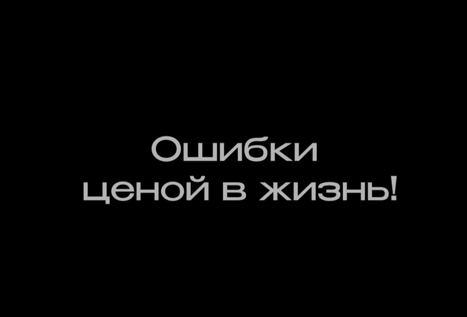 блог по испании
