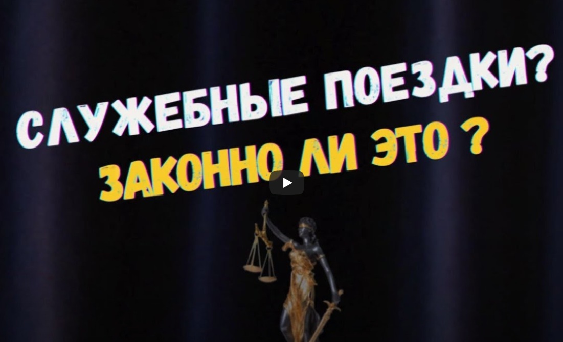 блог по испании