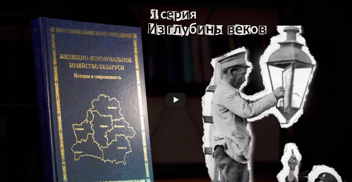 блог по испании