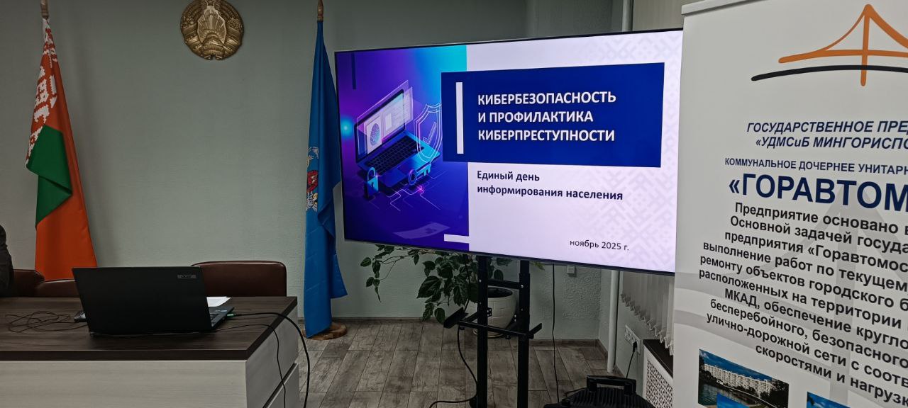 блог по испании