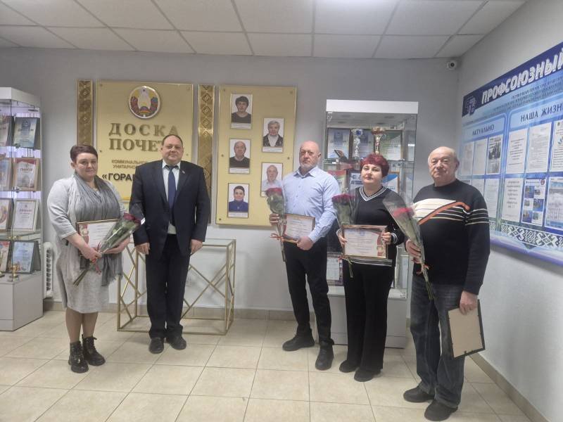 блог по испании