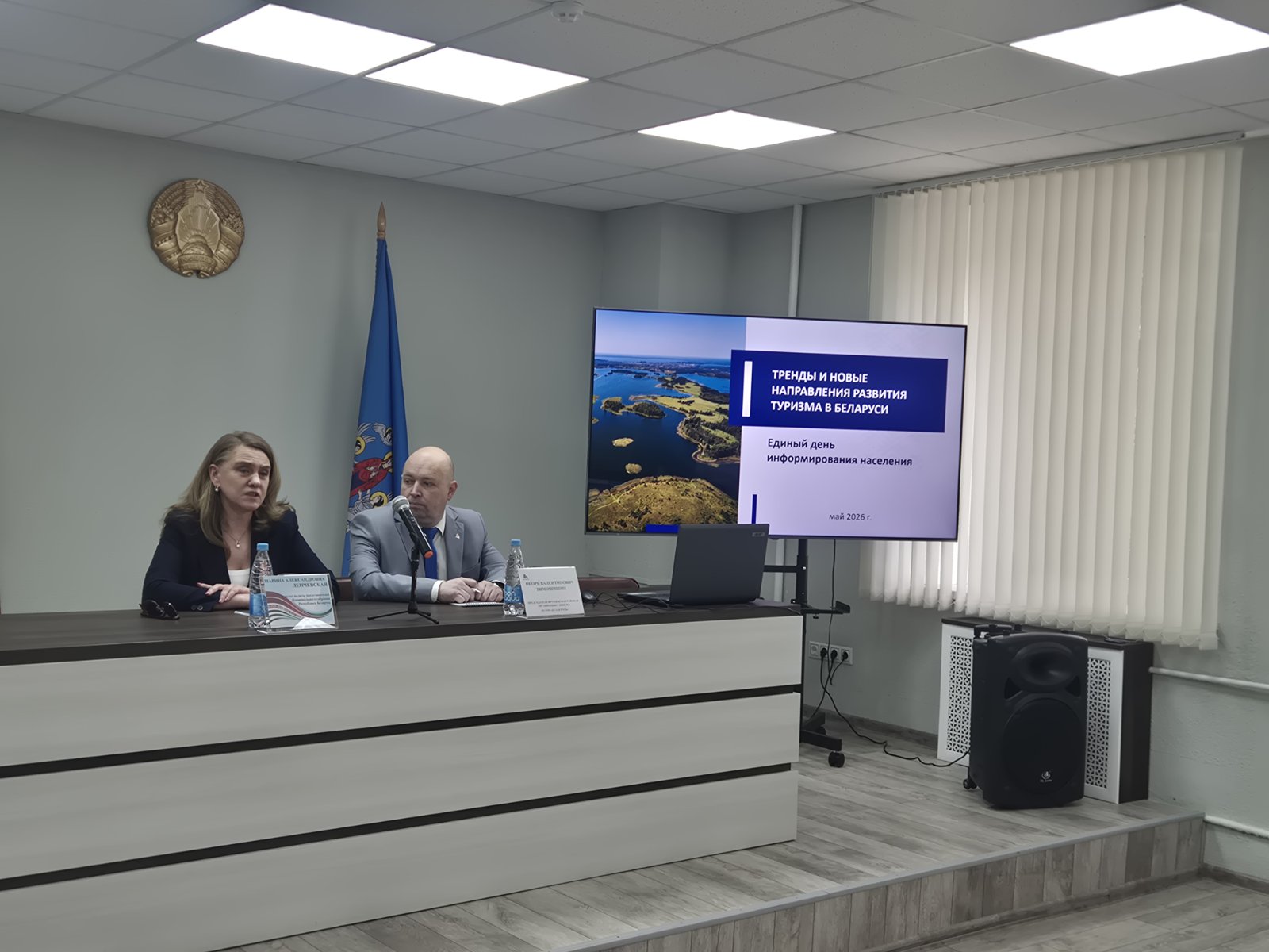 блог по испании