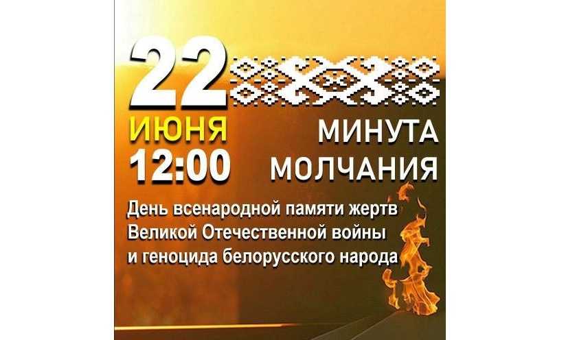 блог по испании