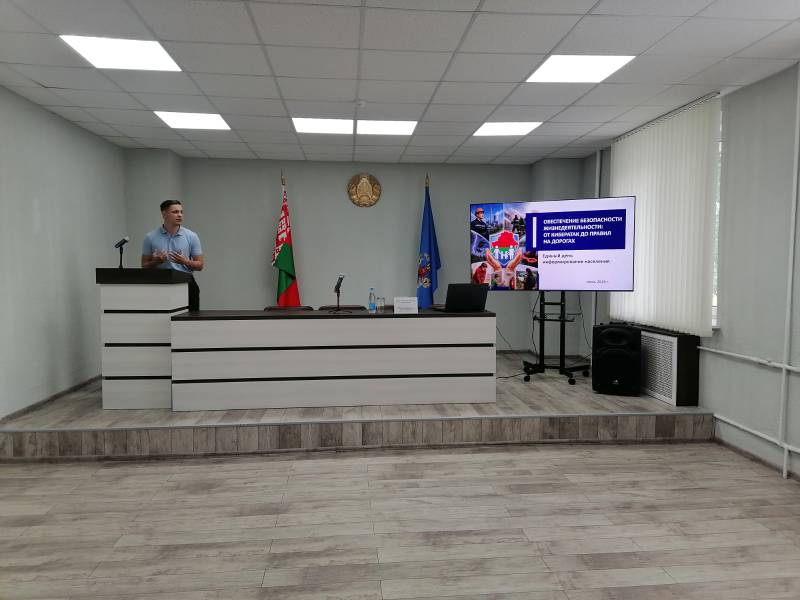 блог по испании