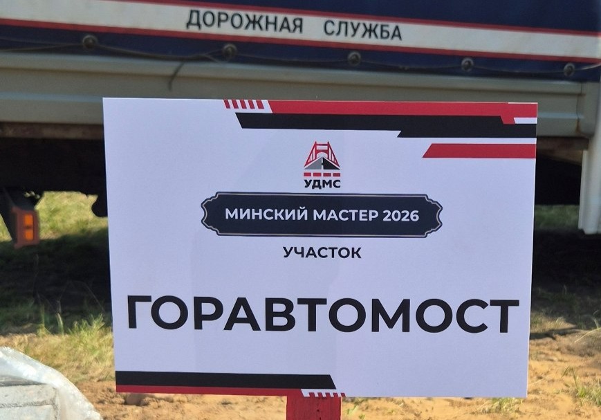 блог по испании