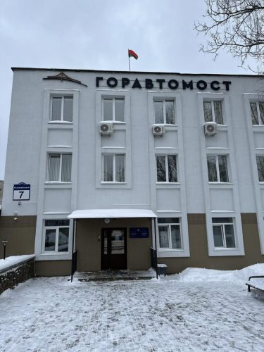 Главный вход