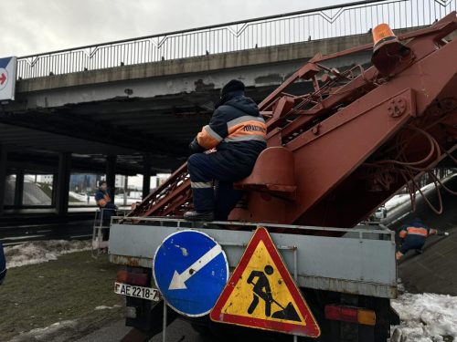 Ремонт путепровода Гинтовта